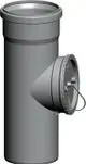 Wolf-Revisionsrohr-DN60-einwandig-250-mm-aus-PP-2651874 gallery number 1